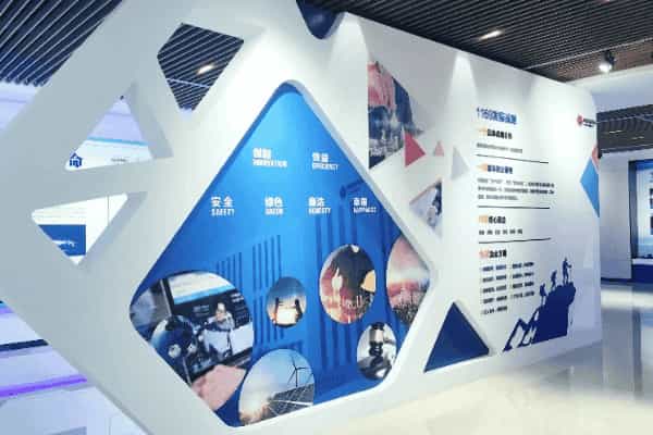 煤炭加工beat365唯一官网展示公司设计装修