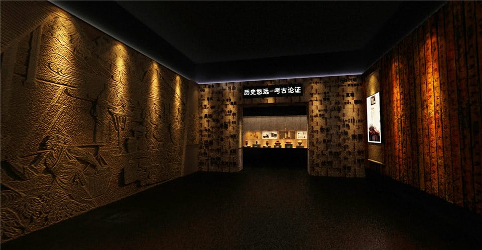 历史博物馆展览展示设计