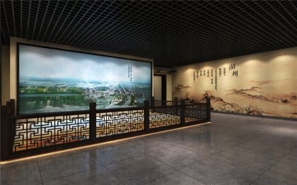 民俗文化博物馆展示设计方案